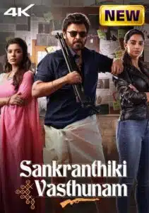 Free Sankranthiki Vasthunam (2025) (Hindi + Telugu) Dual Audio UnCut South Movie HD ESub