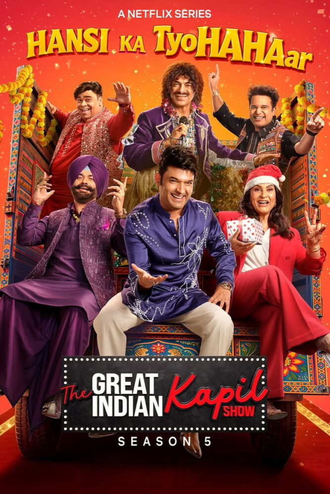 Free The Great Indian Kapil Show (Season 01- 05) Hindi TV Show | S05E04 | 26 September 2026 Added | ESub