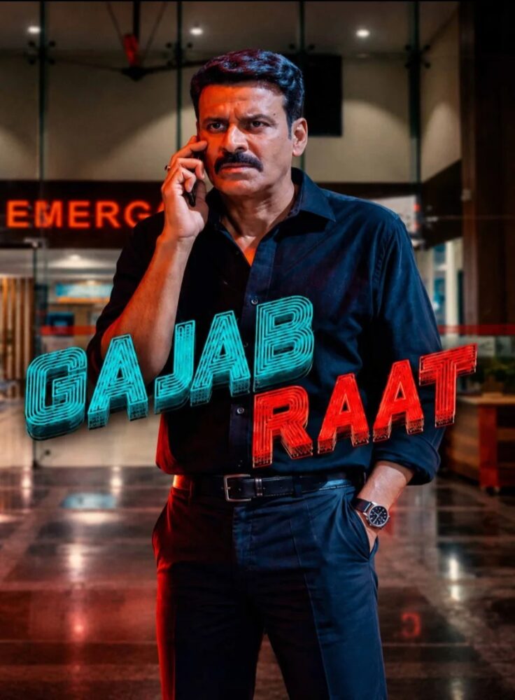 Free Gajab Raat (2026) Bollywood Hindi Movie HD ESub